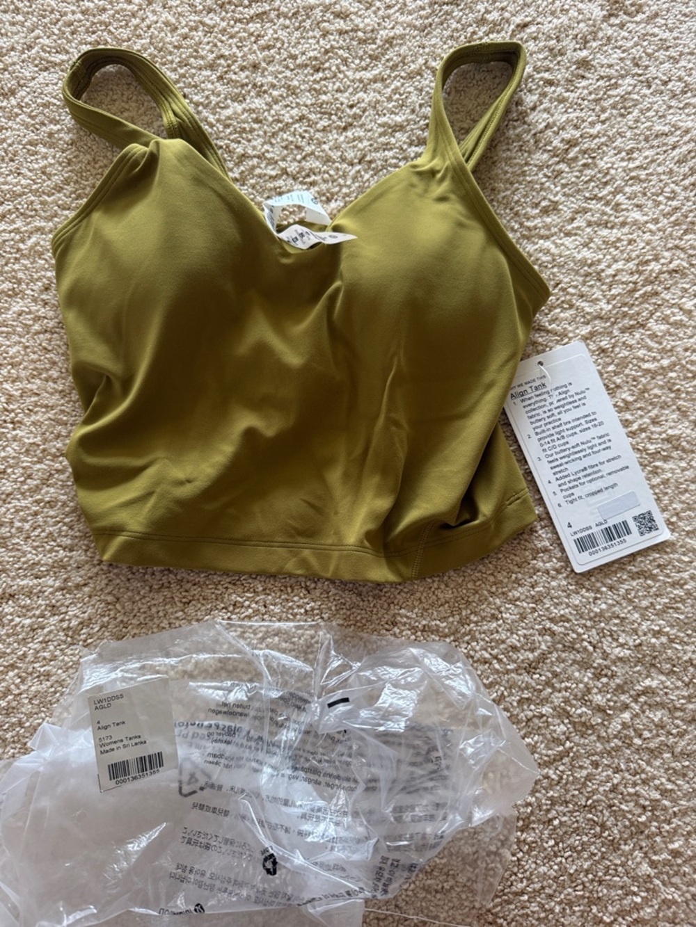 lululemon athletica Olive Green Crop Tank